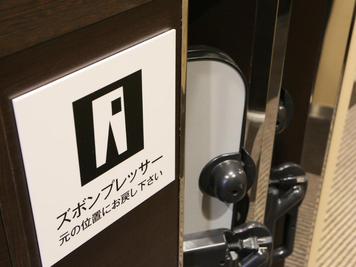 Apa Hotel Nagasaki Dejima Bagian luar foto