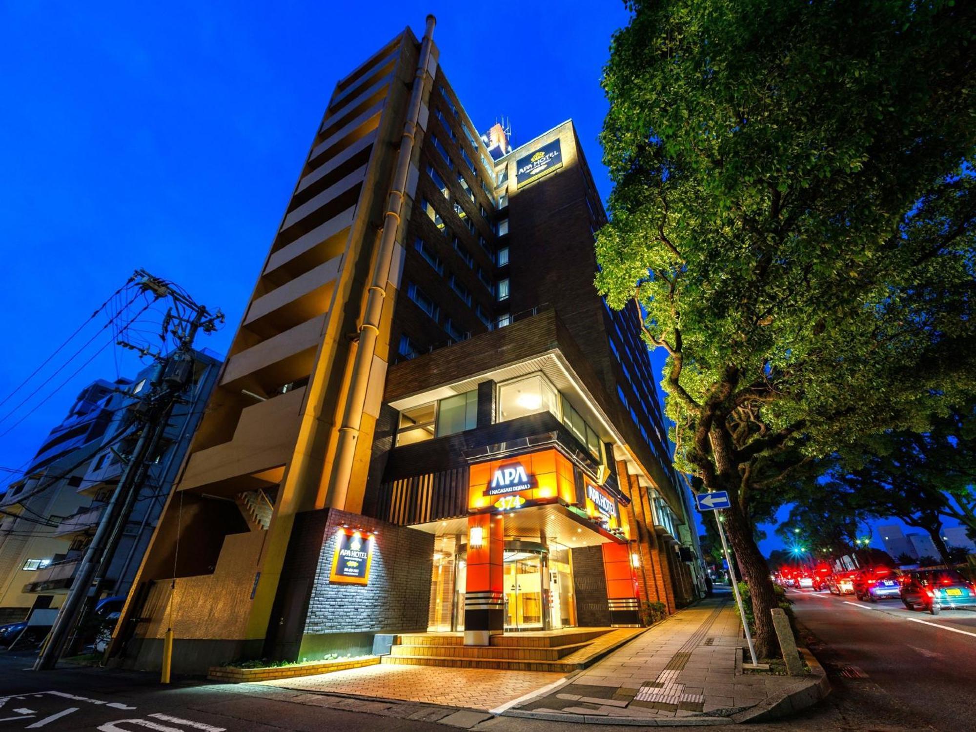 Apa Hotel Nagasaki Dejima Bagian luar foto