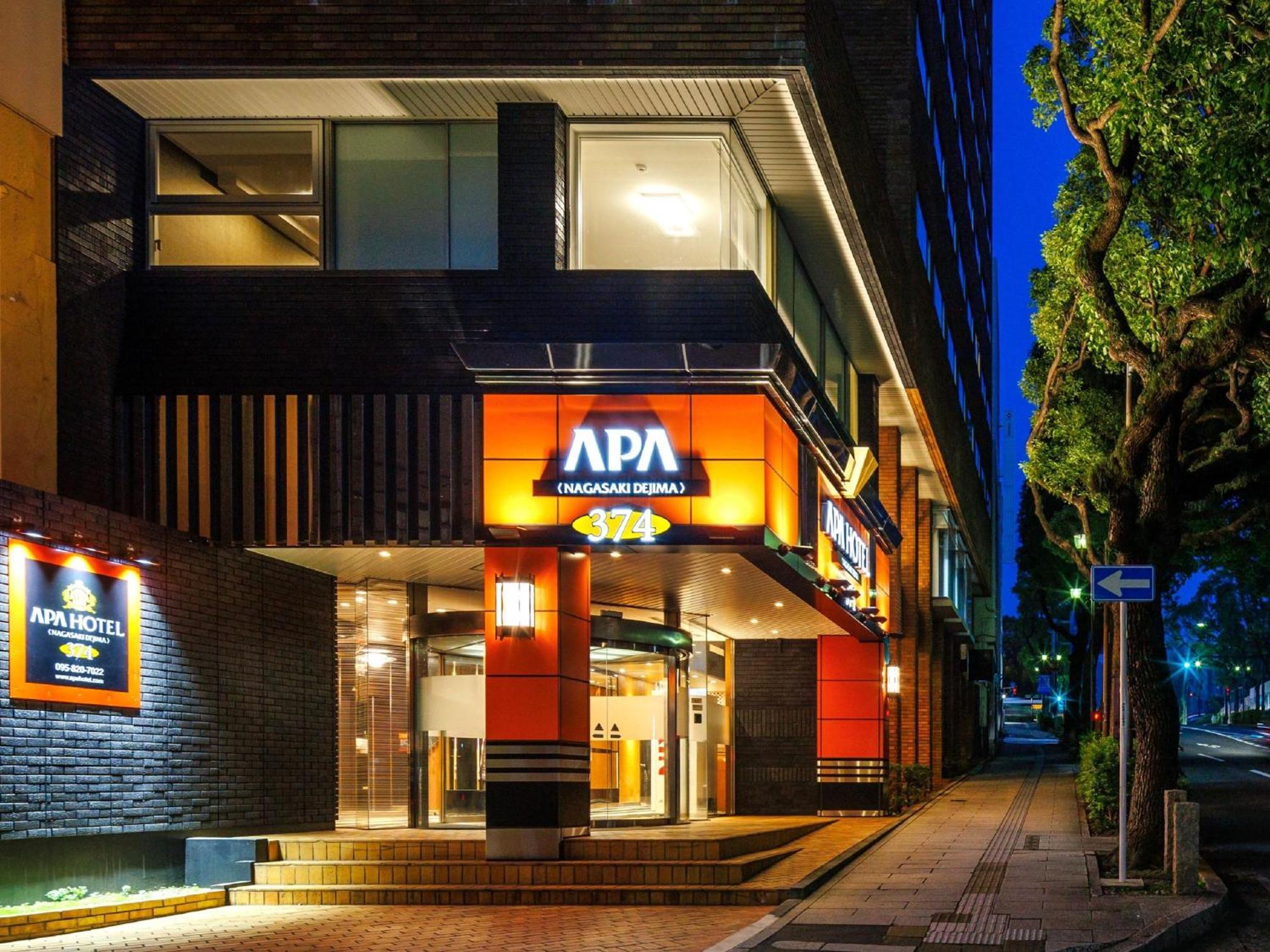 Apa Hotel Nagasaki Dejima Bagian luar foto